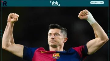 انسحاب غير متوقع.. آخر الأخبار حول قرار ليفاندوفسكي بعتزال كرة القدم